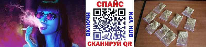 Бутират оксана  Купить закладки  Микунь 