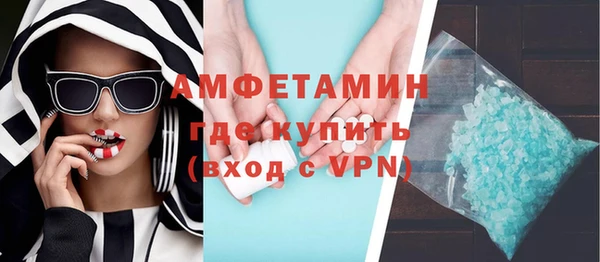 дживик Каменка
