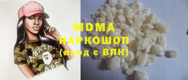 не бодяженный Каменск-Шахтинский