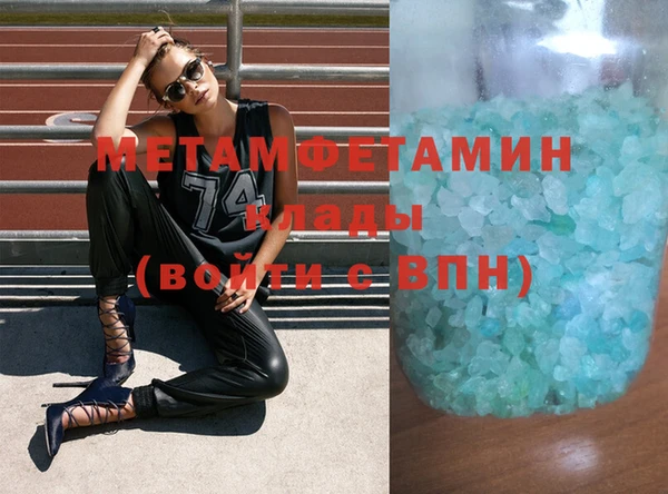 не бодяженный Каменск-Шахтинский