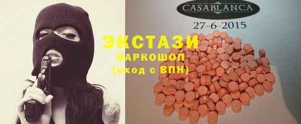 дживик Каменка