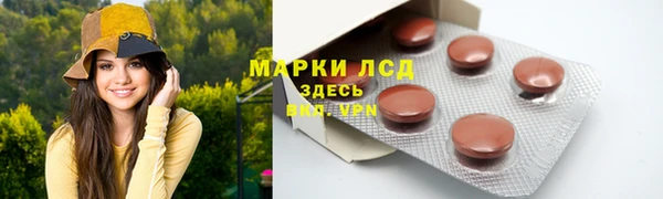не бодяженный Каменск-Шахтинский