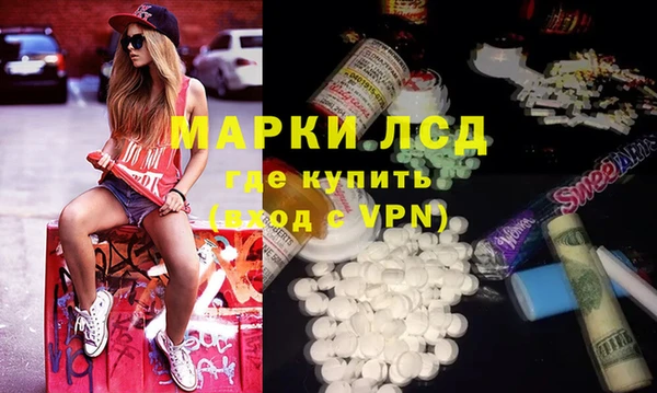 дживик Каменка