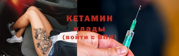ГАЛЛЮЦИНОГЕННЫЕ ГРИБЫ Каменногорск