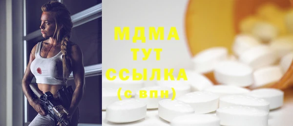 дживик Каменка