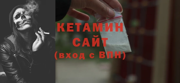 ГАЛЛЮЦИНОГЕННЫЕ ГРИБЫ Каменногорск