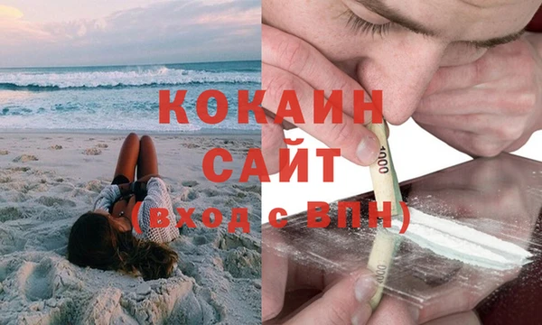 не бодяженный Каменск-Шахтинский