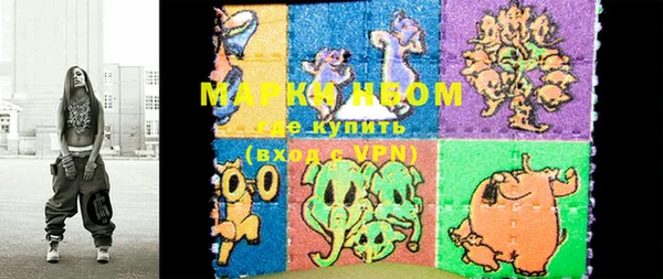 таблы Касимов