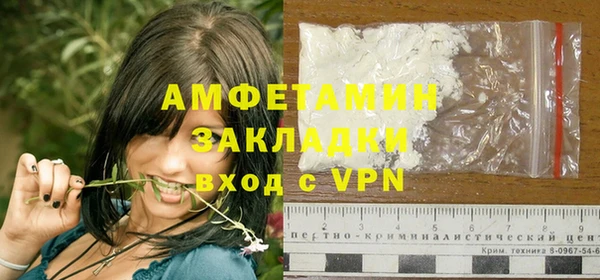 не бодяженный Каменск-Шахтинский