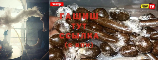 spice Карталы