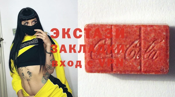 не бодяженный Каменск-Шахтинский