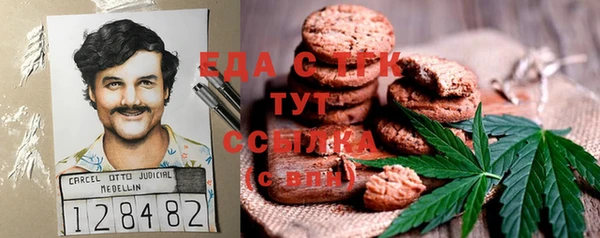 не бодяженный Каменск-Шахтинский