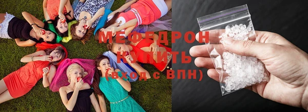 дживик Каменка