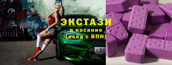 дживик Каменка