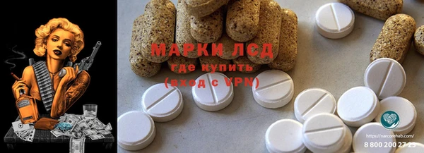 не бодяженный Каменск-Шахтинский