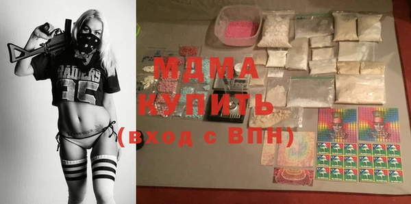 дживик Каменка