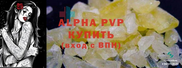не бодяженный Каменск-Шахтинский