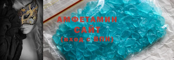 дживик Каменка