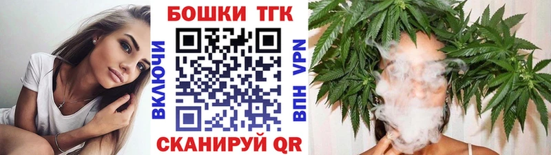 Марихуана LSD WEED  Купить закладки  Микунь 